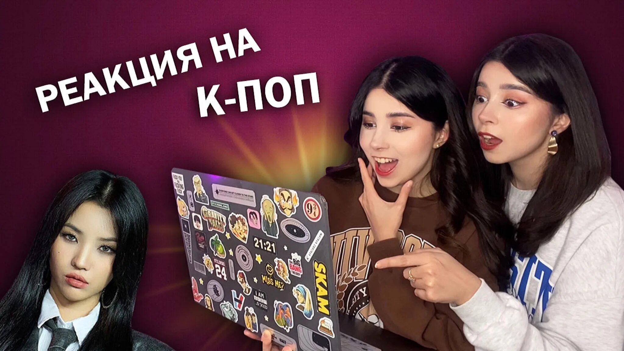 Квинкард без слов. Квинкард без слов. Квинкард без слов. Квинкард без слов. Квинкард без слов.