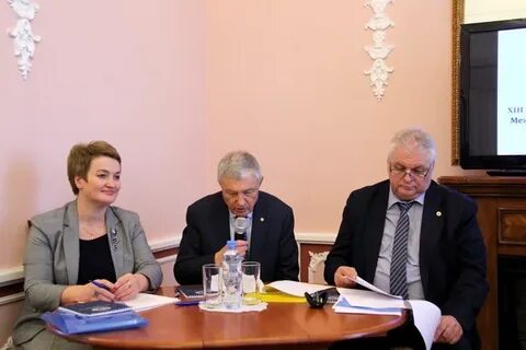 Ломоносов фонд