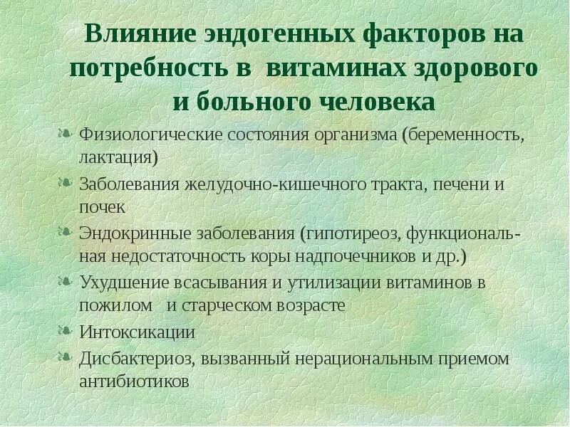 Под влиянием каких факторов развивается медиакультура