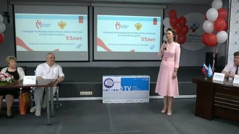 Фмба ростовской