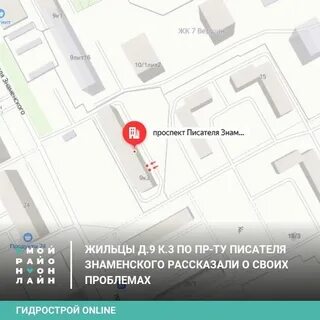 Пр автора