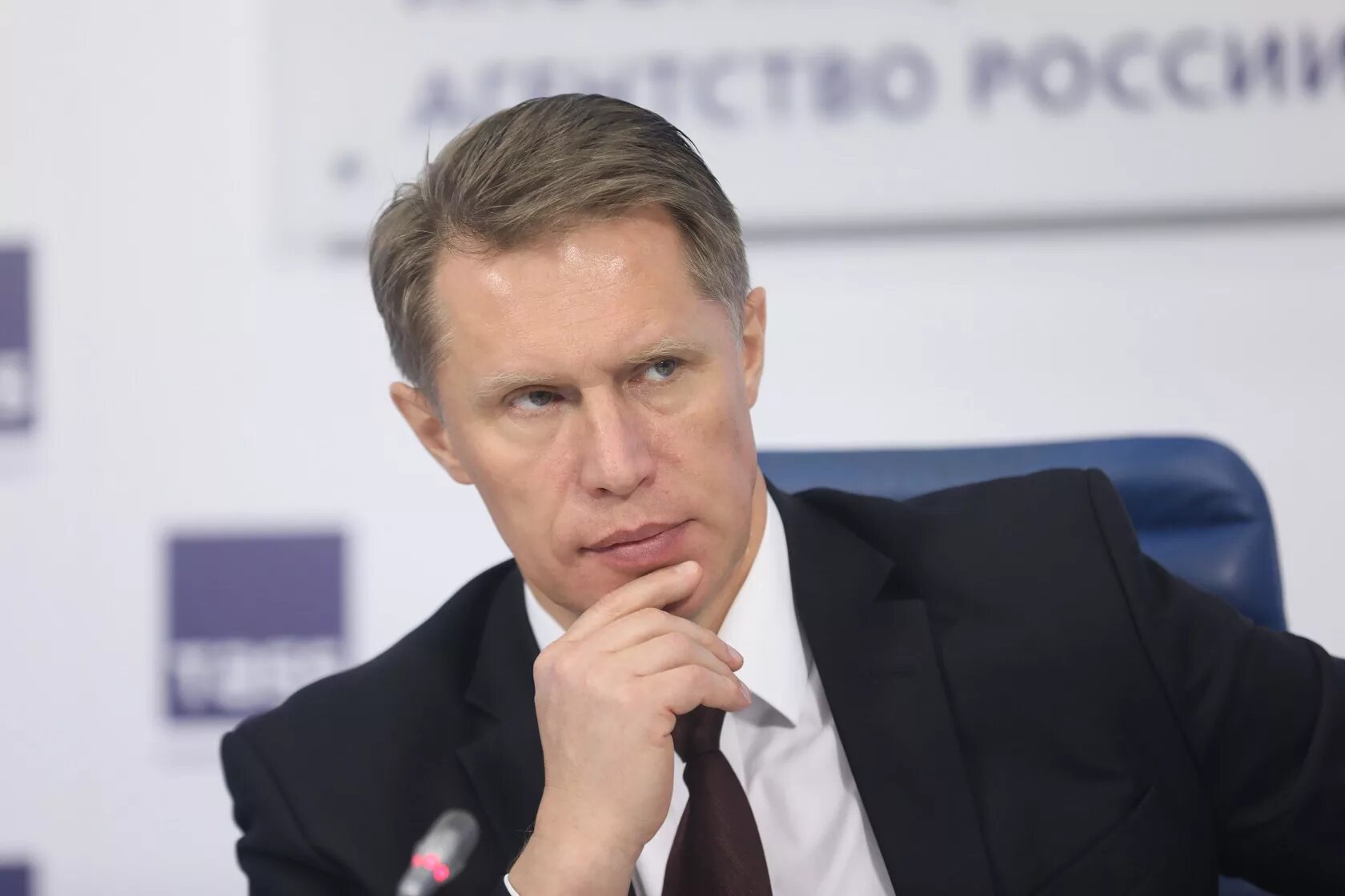 Мурашко михаил альбертович росздравнадзор. Михаил альбертович мурашко. Мурашко михаил альбертович росздравнадзор. Министр здравоохранения михаил альбертович мурашко. Кто назначен министром здравоохранения.