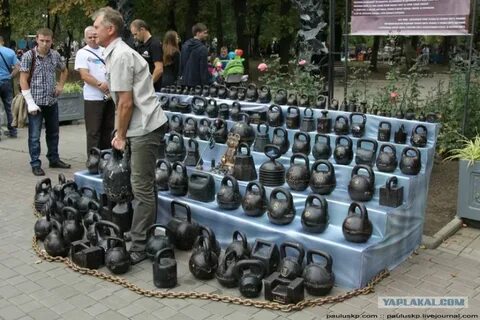 Много гирь