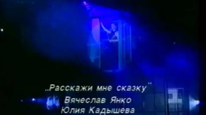 Песня расскажи мне сказку ночь. Бекжан темирхан фото. Нурлан насип бекжан темирхан. Песня расскажи мне сказку ночь. Кайла расскажи мне сказку.