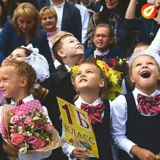 Линейка в 2024 2025 года