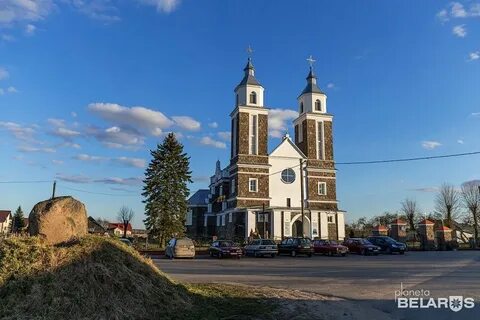 Радунь
