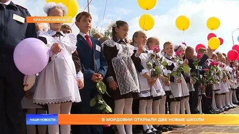 Погода в краснослободске мордовия на 10