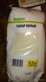 Где дешевый сахарный песок