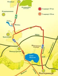 Погода становая березовский свердловская область