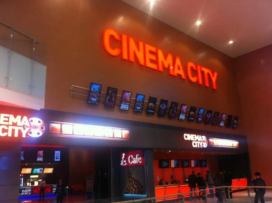 Синема сити центр. Синема Сити. Multiplex Cinema город. Рай парк кинотеатр. Синема град Видное.