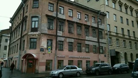 Достоевский пироги санкт петербург
