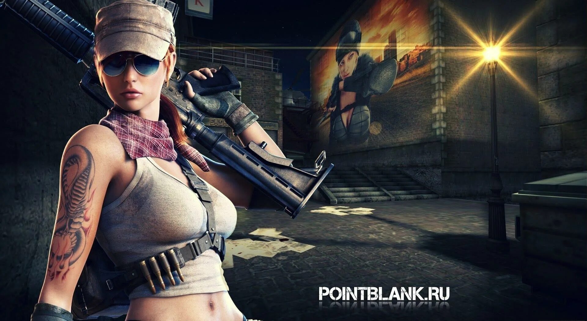 Дня поинт. Point blank гадюка. Point blank игра. Point blank картинки. Стрелялка point blank.