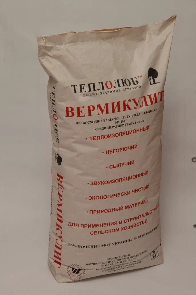 Вермикулит в мешках. Вермикулит вспученный утеплитель. утеплитель сыпучий вермикулит. вермикулитовые штукатурные смеси.