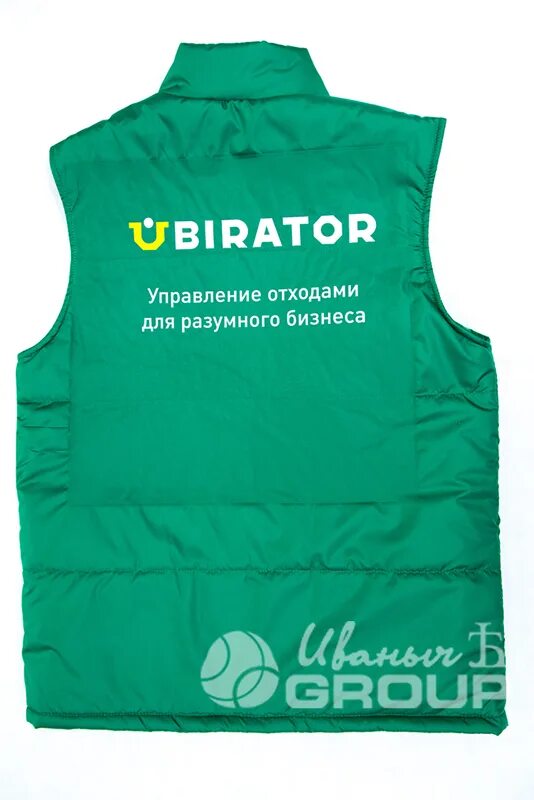 Заказ жилета