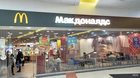 Фрунзе 17 новосибирск
