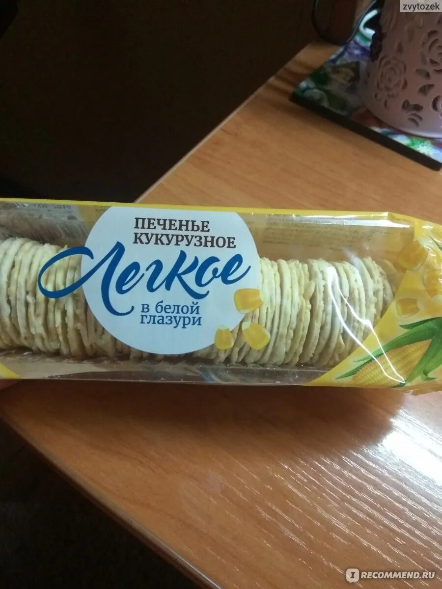 Печенье легкое в белой глазури. Печенье легкое кукурузное в молочной глазури. Печенье corn. Печенье лёгкое кукурузное в молочной глазури с карамельным вкусом 145. Кукурузное печенье в глазури.