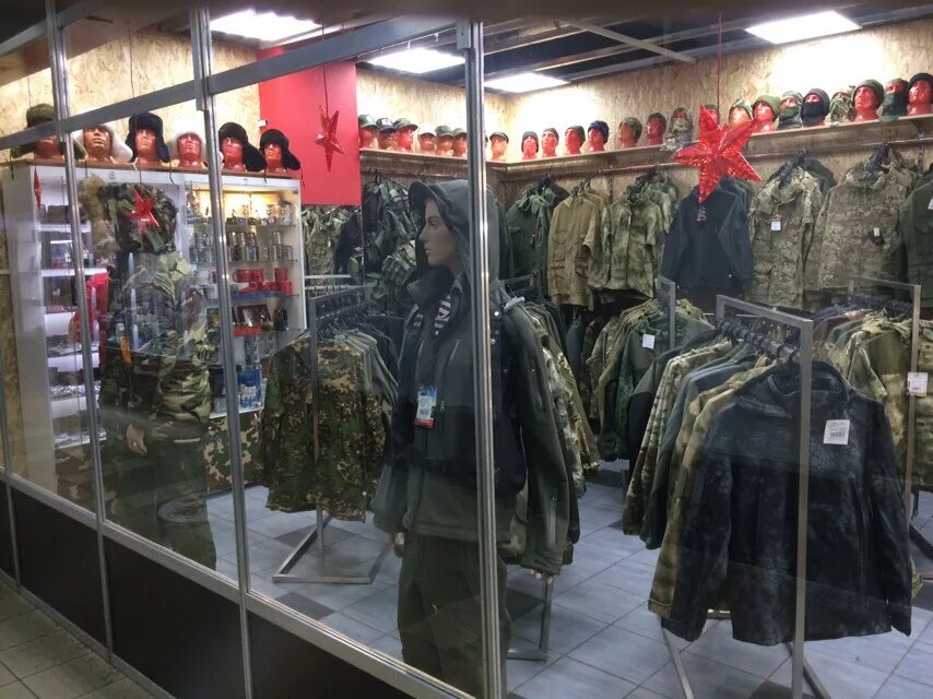 Военторг волгоград каталог. Военторг тыловик савеловская. Магазин камуфляж в волгограде. Военторг тыловик измайлово. Военторг салават.