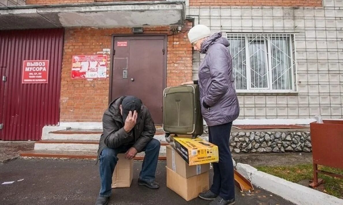 Хотят забирать квартиры