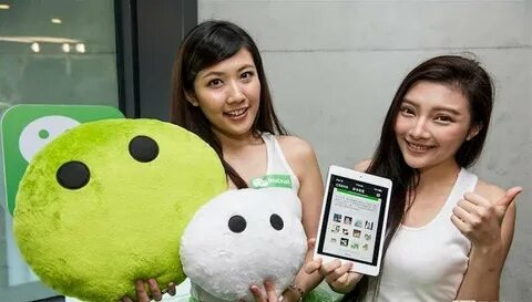 Wechat help