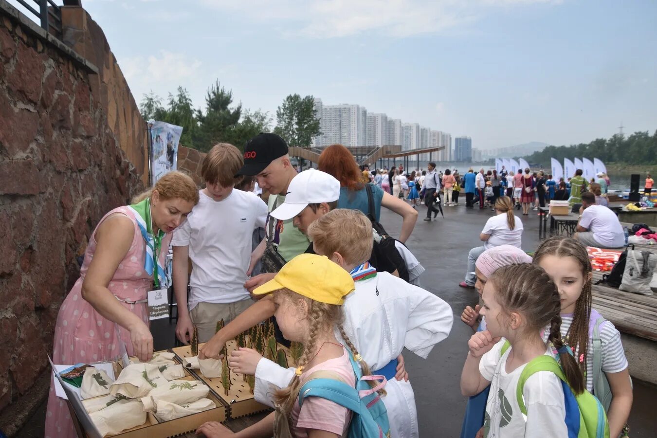 27.06 праздник