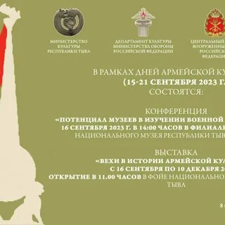 98 мин