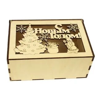 Деревянные подарки на новый год