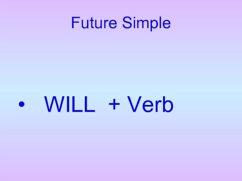 Future simple. Future simple формула. Future simple правило. Фьючер Симпл формула.