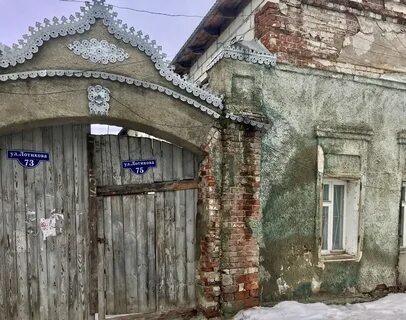 Моршанск в то время был небольшим