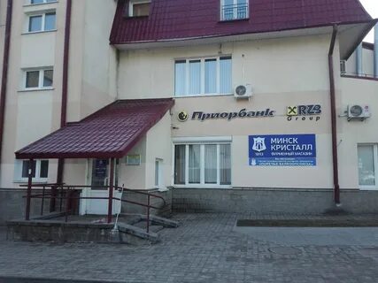 Казинца 86 3
