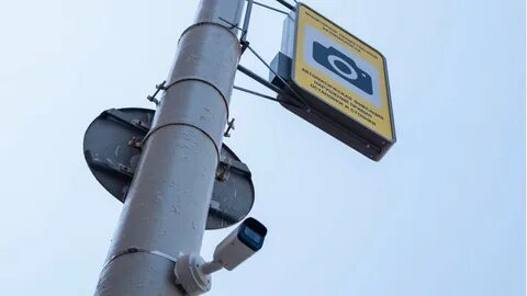 Работают камеры контроля