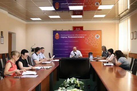 Работа новомосковск свежие