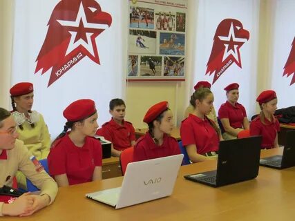 Юнармеец регистрация