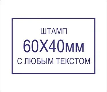 84 60