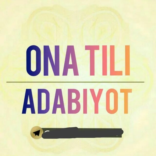 Ona tili va. Ona tili logo. Ona tili va. Pisa testlari ona tili. Она тили дафтари.