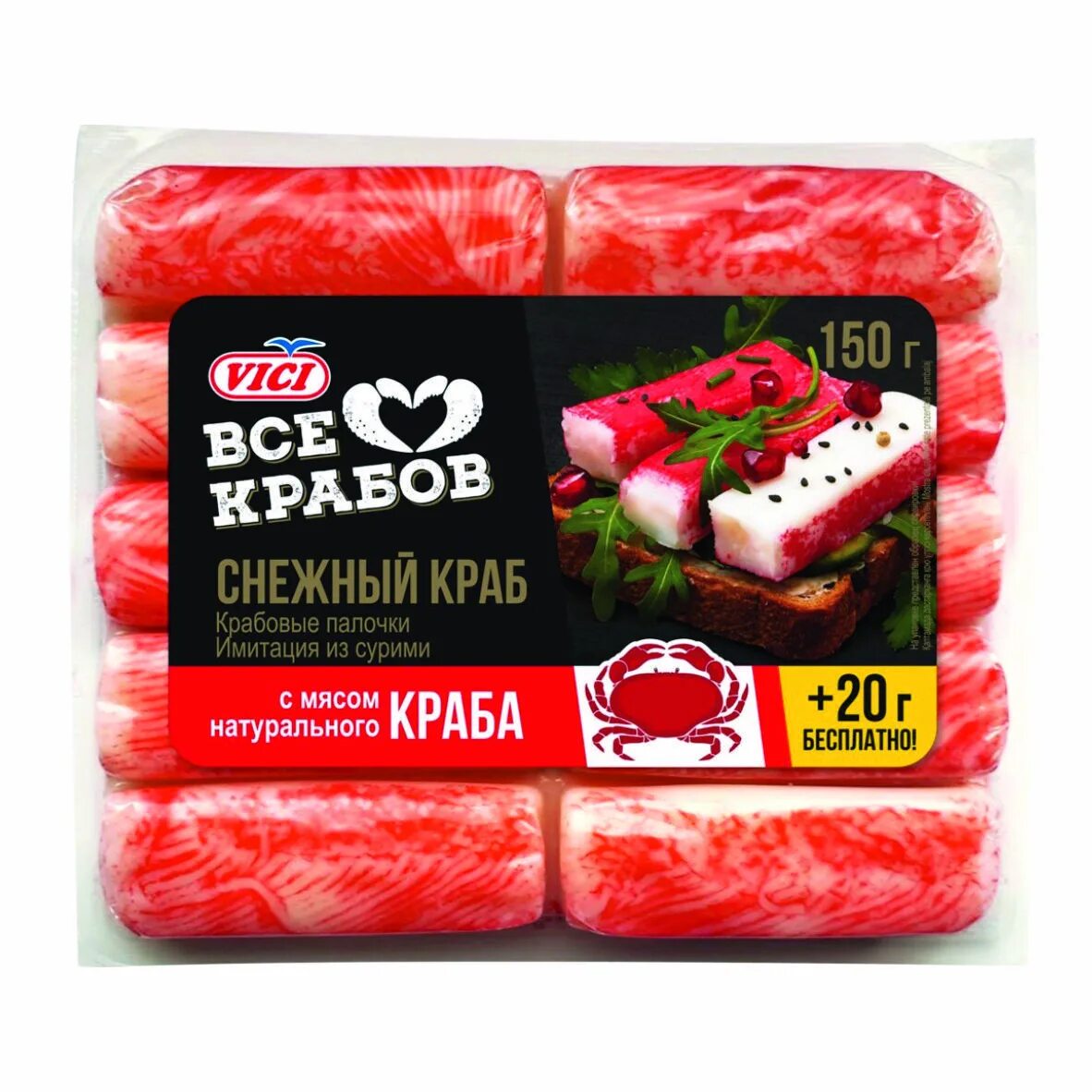 Крабовые палочки снежный краб. Крабовые палочки охлаждённые с мясом натурального краба, vici, 170 г. vici крабовые палочки снежный краб. vici снежный краб. крабовое мясо снежный краб vici.