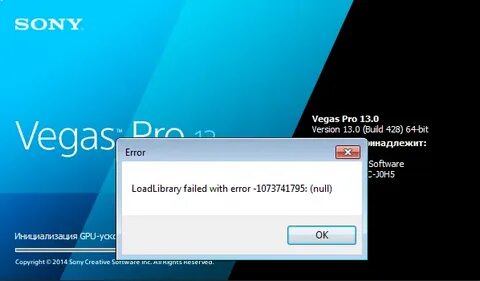Error pro
