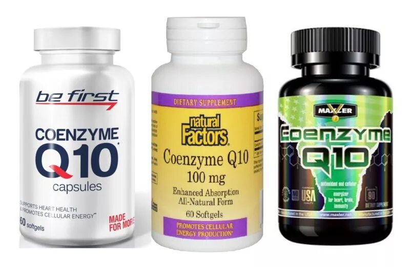 Коэнзим бады. Коэнзим q10 ocean. бад коэнзим q10. coenzyme q10 gmp. коэнзим q10 нутрикея.