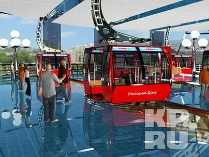 Канатная дорога метро