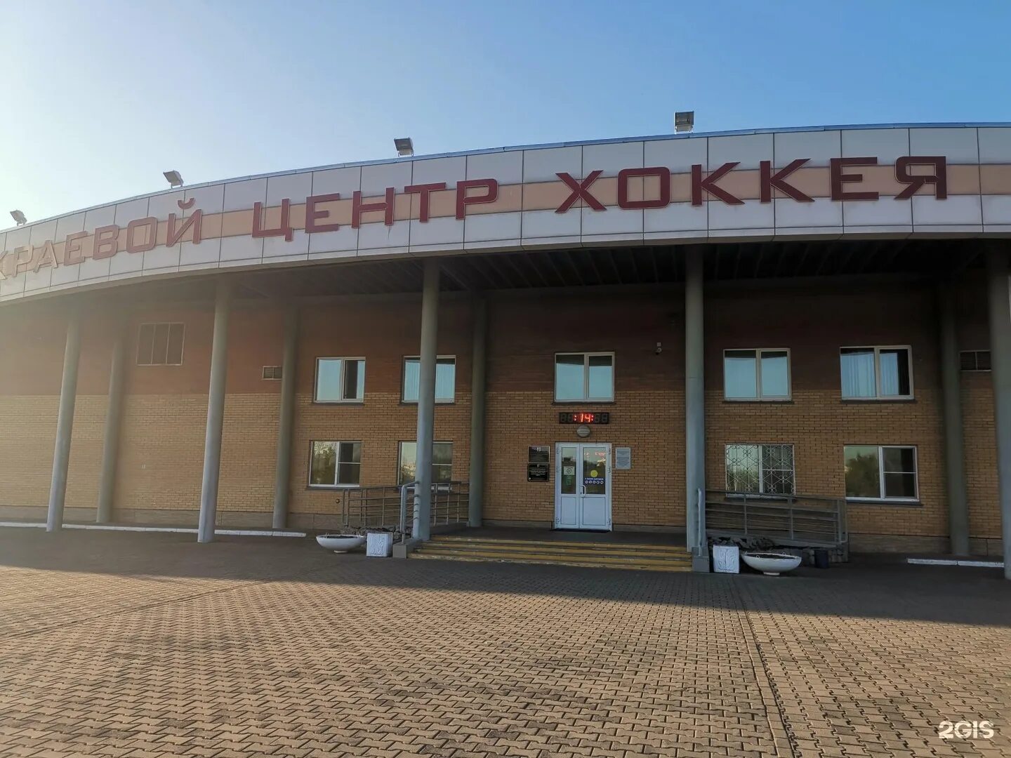 ореховая сопка спортивный комплекс хабаровск. спорткомплекс хабаровск. спорткомплекс хабаровск на набережной. спорткомплекс хабаровск. спортивная школа олимпия хабаровск.