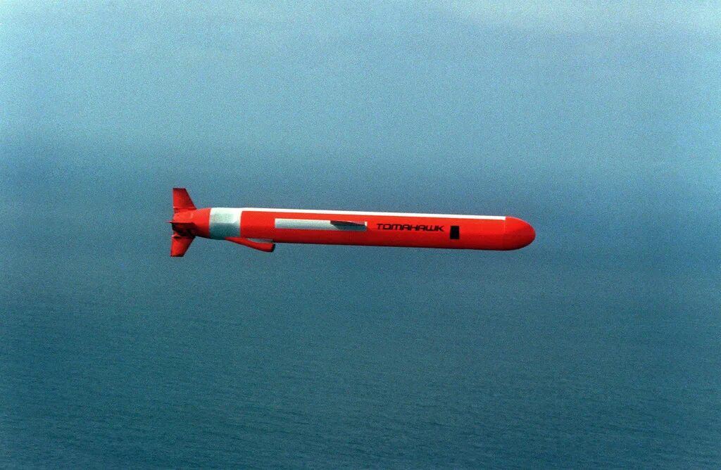 BGM-109 Tomahawk. Ракета BGM-109 «томагавк». Крылатая ракета томагавк BGM 109a. Tomahawk Cruise Missile. Крылатая ракета цена
