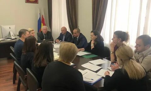 Управление рсо алания