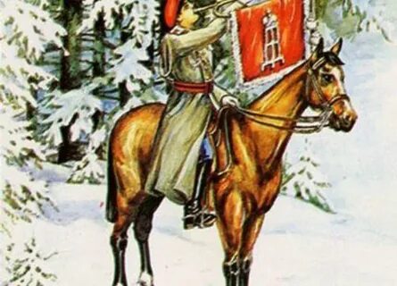 С новым годом казаки