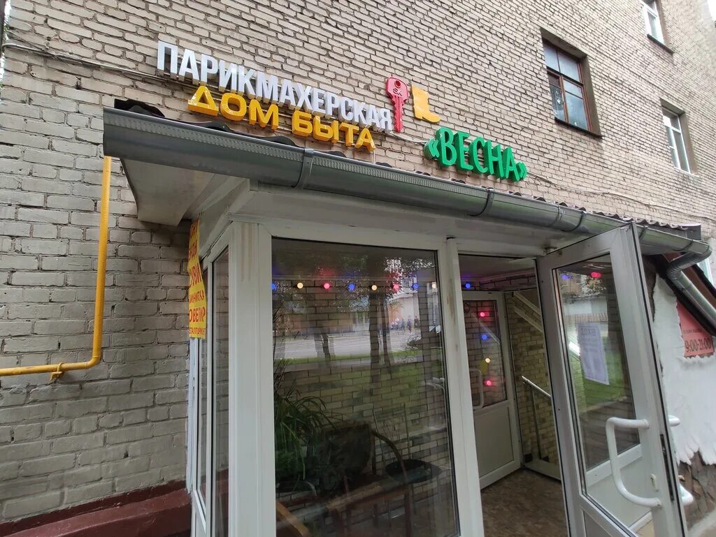 2-к. квартира, 70 м², 5/8 эт. на продажу в Санкт-Петербурге Купить квартиру Авит