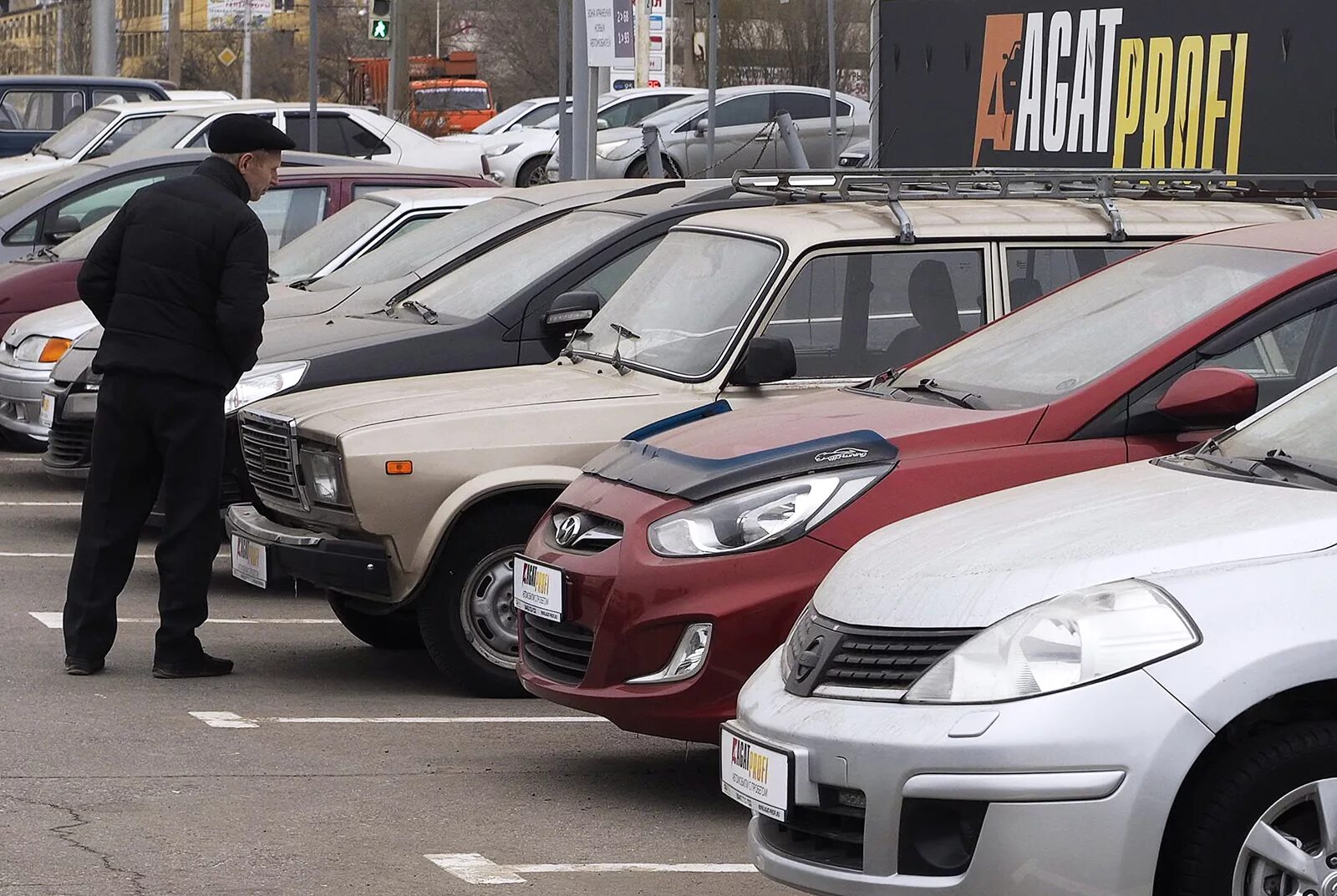 Автомобили на рынке популярные. Рынок автомобилей. Вторичный рынок авто. Машины России. Перепродажа автомобилей.