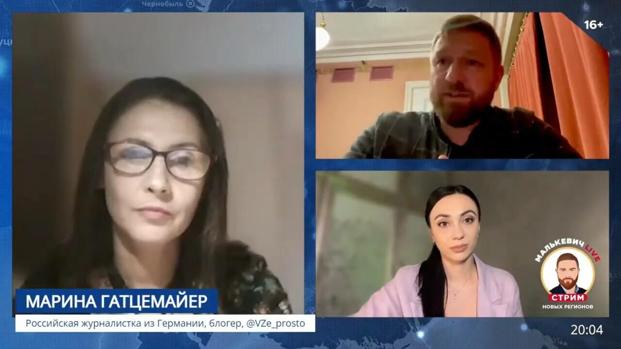 Коля муж марины блоггер. Блоггер изменил жене. Блоггер изменял жене марине. Лунаком как менялась блогер. Блоггер изменял жене марине.