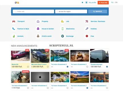 Nulled script