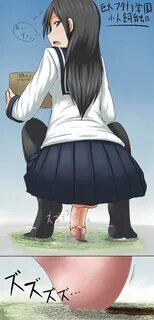 Anime cock crush - swetly.info 