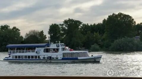 Судно краснодар