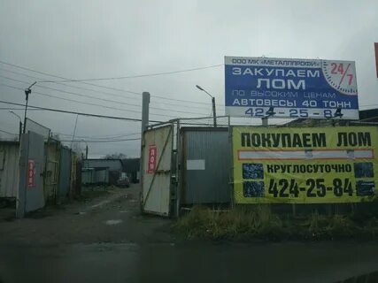 Круглосуточно нижний