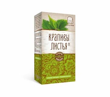 Крапива на латинском